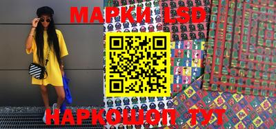 mix Апшеронск