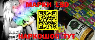 mix Апшеронск