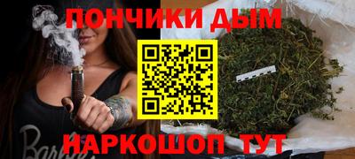 кокаин перу Апрелевка