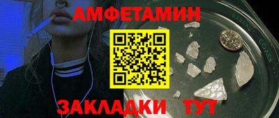 МДМА Берёзовский