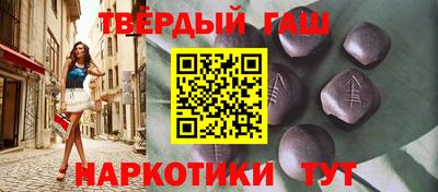 МДМА Берёзовский