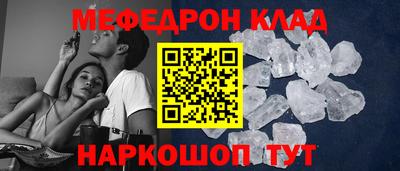 кокаин перу Апрелевка