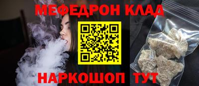 кокаин перу Апрелевка